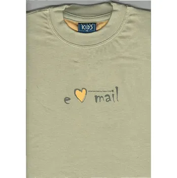 Dětské tričko PO-2061, krátký rukáv, zelenkavá, vel. 128