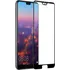 Verbatim ochranné sklo pro Huawei P20 Pro černé