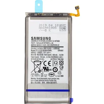 Originální Samsung EB-BG975ABU