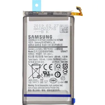 Originální Samsung EB-BG970ABU