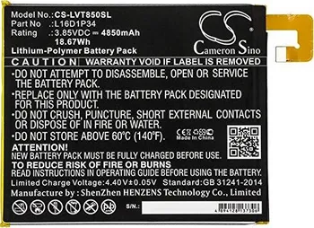 Baterie k tabletu Alcatel CS-LVT850SL