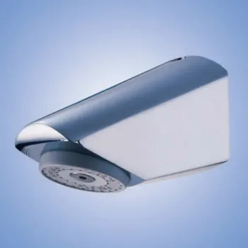 Sprchová hlavice Presto - hlavice sprchová PT14200200