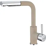 Alveus Siros Beige 55