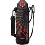 Thermos dětská termoska s dvěma uzávěry…