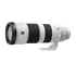 Objektiv Sony FE 200-600 mm f/5.6-6.3 G OSS