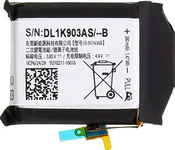 baterie pro mobilní telefon Originální Samsung EB-BA405ABE