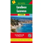 Lesbos 1:50000 - Shocart (2011, mapa)