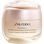 Shiseido Benefiance Wrinkle Smoothing…