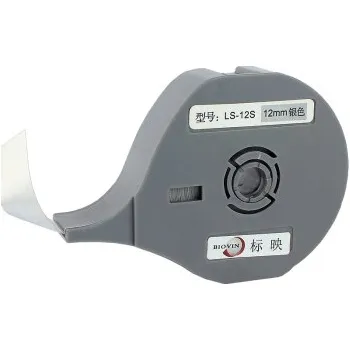 Samolepicí páska Biovin LS-12S, 12mm x 8m, stříbrná