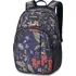 Školní batoh Dakine Campus S