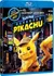 Blu-ray film Pokémon: Detektiv Pikachu (2019)