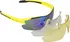 Sluneční brýle Author Vision LX žluté/neonové