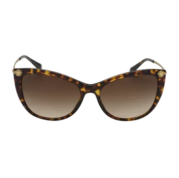 Sluneční brýle Recenze Versace VE4345B