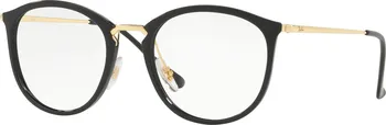 Brýlová obroučka Ray-Ban RX7140 2000