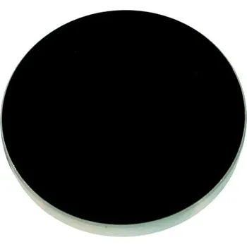 Zrcadlo Primární zrcadlo Sky-Watcher 150/750