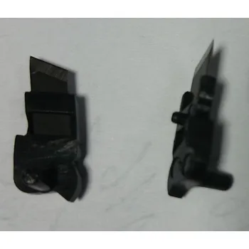 Příslušenství k šicímu stroji ořezávač nití Janome, Zetina, Husqvarna, Pfaff