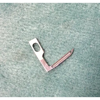 Příslušenství k šicímu stroji chapač na řetízkový steh+2jehla s.k