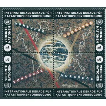 Poštovní známka (1994) MiNr. 170 - 173 ** 4-bl - OSN Vídeň - Desetiletí pro prevenci katastrof