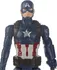 Figurka Hasbro Avengers Titan Hero Kapitán Amerika 30 cm