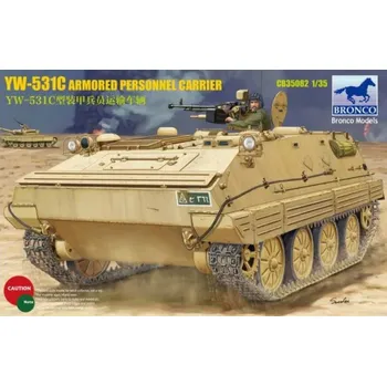 Plastikový model Bronco 1/35 YW-531C Armored Personnel Carrier