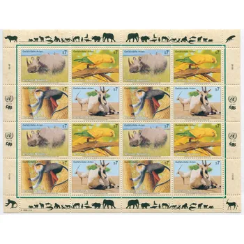 Poštovní známka (1995) MiNr. 180 - 183 ** PL - OSN Vídeň - Ohrožené druhy (III): fauna