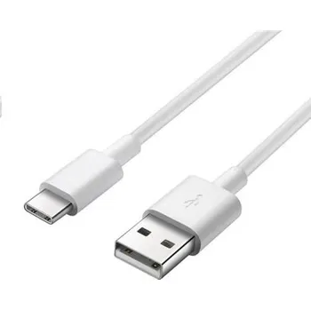 Kabel do PC PremiumCord Kabel USB 3.1 C/M - USB 2.0 A/M, rychlé nabíjení proudem 3A, 2m, bílá