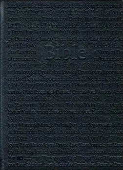 Jubilejní Bible: Český ekumenický překlad - Česká biblická společnost (2018)