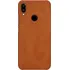 Pouzdro na mobilní telefon Nillkin Qin Book pro Xiaomi Redmi Note 7 hnědé