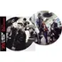 Zahraniční hudba Hangin' Tough - New Kids on the Block [2LP] (30th Anniversary Edition)