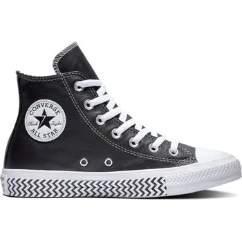 Converse Chuck Taylor All Star Mission-V 564943C Dámské tenisky Converse Chuck Taylor All Star Mission-V 564943C