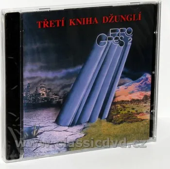 Česká hudba Třetí kniha džunglí - Progres 2 [2CD]