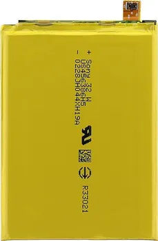 Baterie pro mobilní telefon Originální Sony 1296-2635