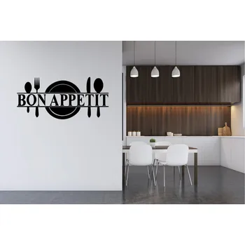Samolepící dekorace Lepy.cz Samolepka na zeď Bon appétit Velikost (šířka x výška): 45x21cm, Barevná varianta: Tmavě červená