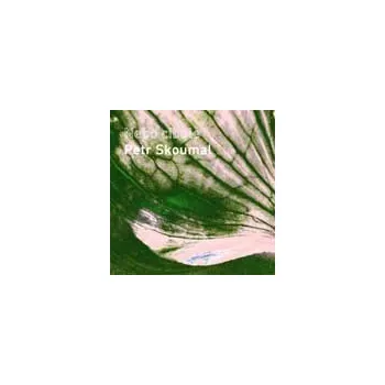 Česká hudba Petr Skoumal : Nebo cibule CD