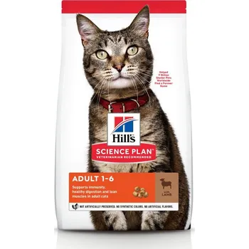 Krmivo pro kočku Hill's Feline Adult Lamb 1,5 kg