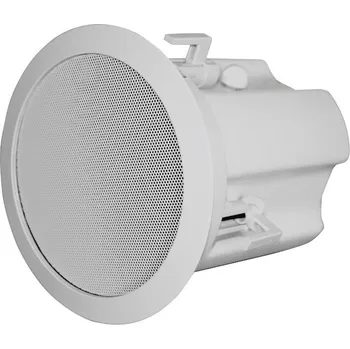 Bluetooth reproduktor DSPPA Podhledový reproduktor s protipožárním krytem DSP915