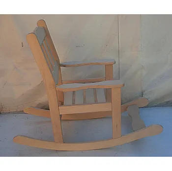 Křeslo Křeslo - židle houpací dětské dřevěné Maxi