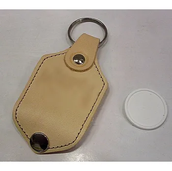 Klíčenka kožená s kuponem do nákupního košíku sada 50 kusů