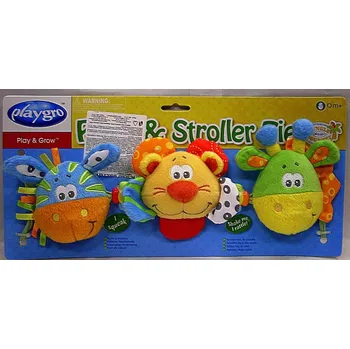 Hrazda na kočár Jungle Playgro