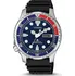 Hodinky Citizen Watch Promaster Automatic Diver NY0086-16LE