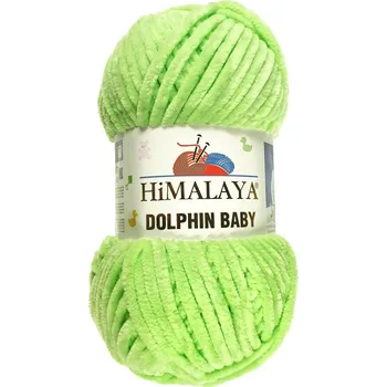 HiMALAYA Dolphin Baby