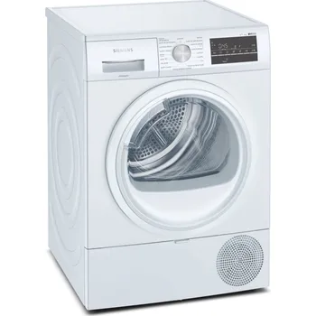 Sušička Siemens WT47RTW0CS