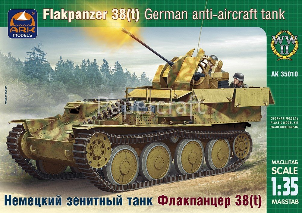 Něměcký protiletadlový tank Flakpanzer 38(t) - 107002824