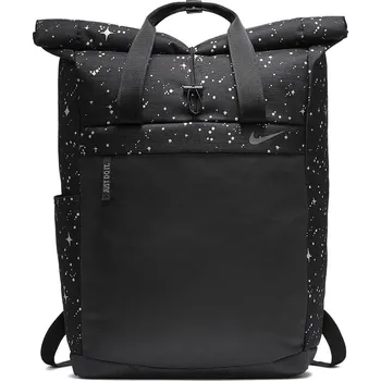 Recenze NIKE Radiate Backpack CQ0469 010 Zbozi.cz
