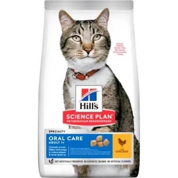 Pro kočku Hill's SP Cat Adult Oral Health Chicken 1,5kg