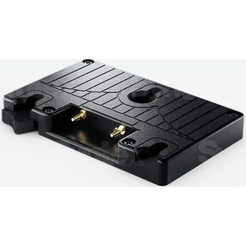 Blackmagic Design URSA Gold Battery Plate