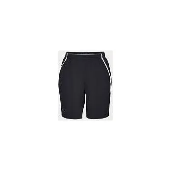 Kraťasy Under Armour Qualifier Wg Perf Short Velikost oblečení: XL