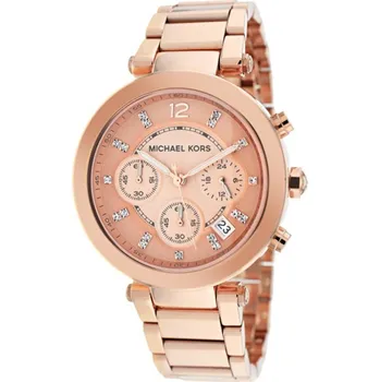 Hodinky Michael Kors MK5277