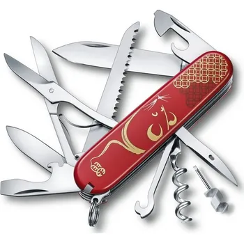 Multifunkční nůž Victorinox Huntsman Year of the Rat 2020