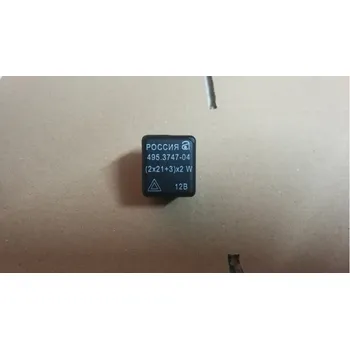 Relé Relé přerušovače blinkrů a výstražných světel (Gazelle Business)